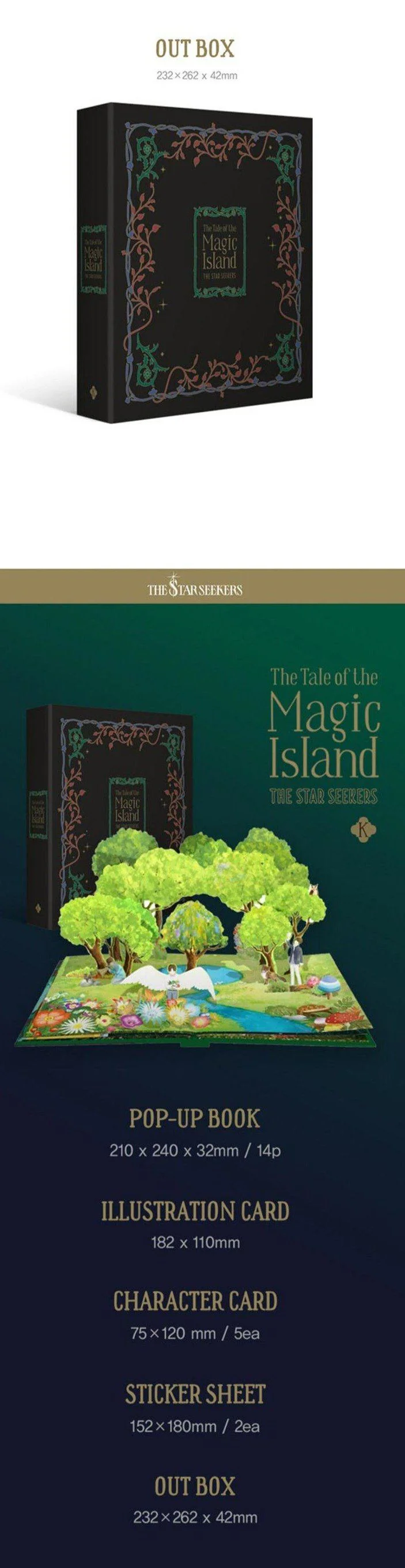 TXT - The Tale of the Magic Island: The Star Seeker - Image 6
