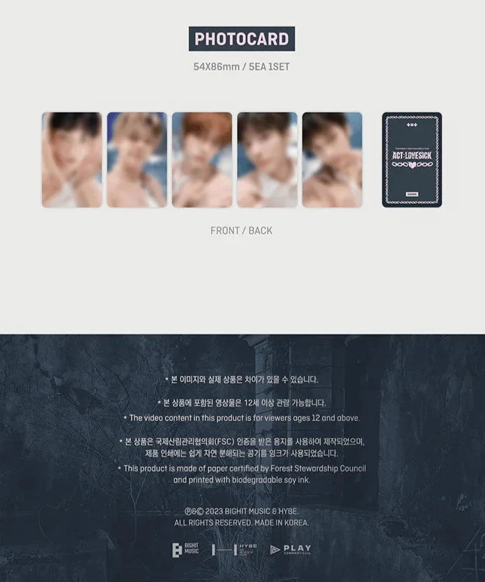 TXT - WORLD TOUR ACT : LOVESICK IN SEOUL (DIGITAL CODE) - Image 6
