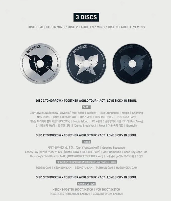 TXT - WORLD TOUR ACT : LOVESICK IN SEOUL (DVD) - Image 5