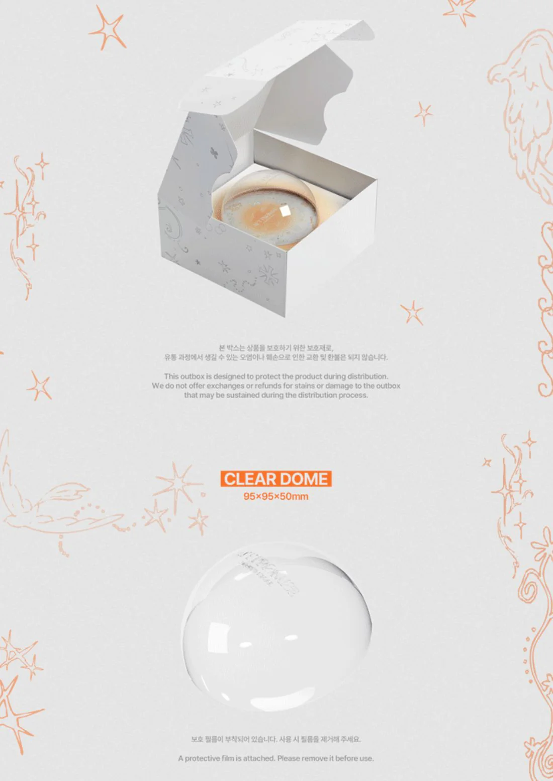 TXT - WORLD TOUR <ACT : PROMISE> ENCORE IN SEOUL + Weverse Gift - Image 3