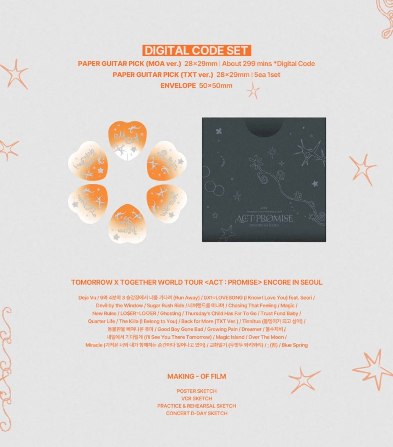 TXT - WORLD TOUR <ACT : PROMISE> ENCORE IN SEOUL + Weverse Gift - Image 4