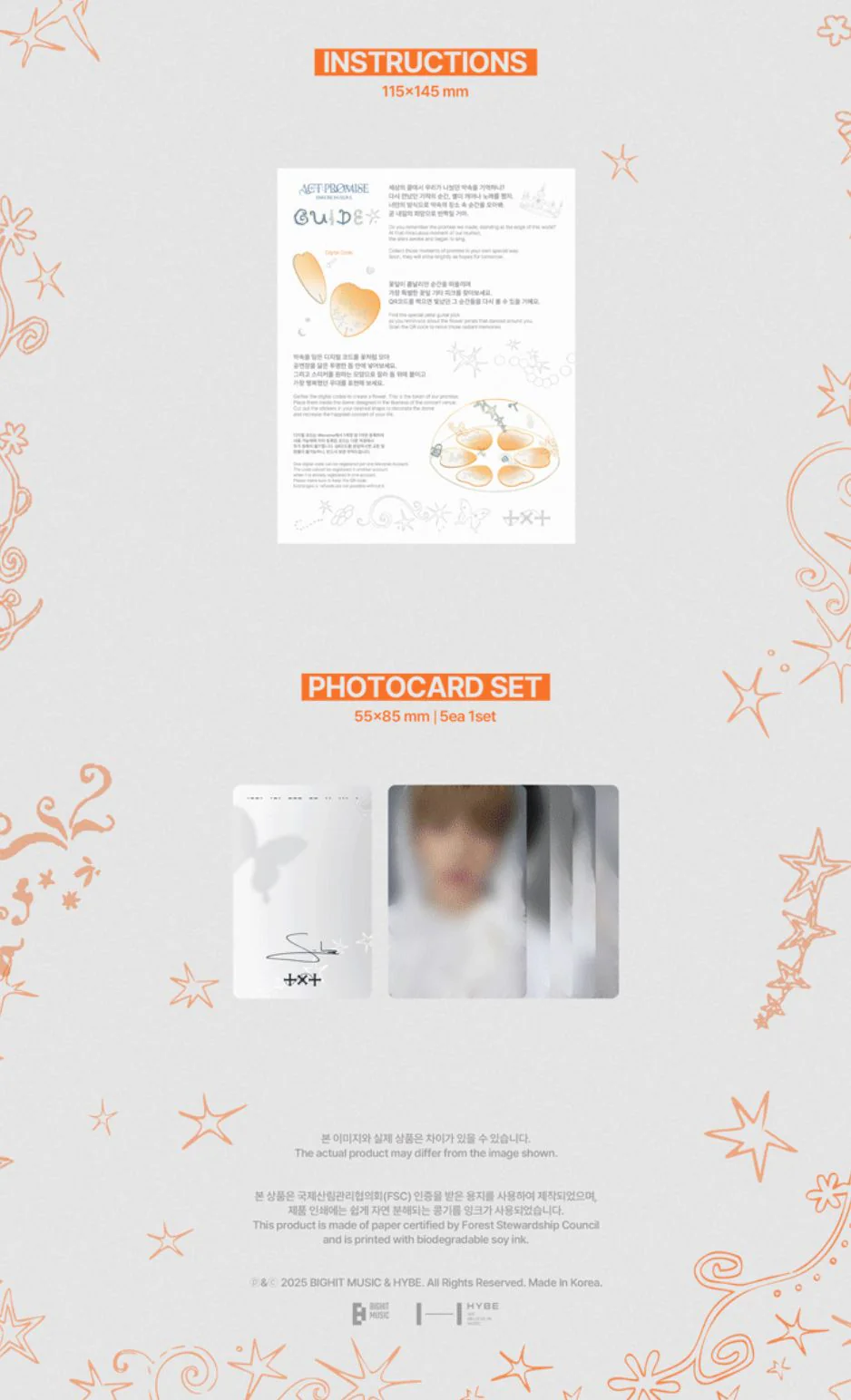 TXT - WORLD TOUR <ACT : PROMISE> ENCORE IN SEOUL + Weverse Gift - Image 8