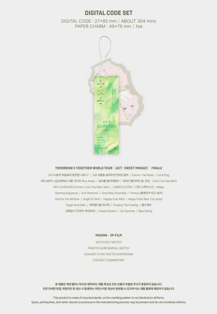 TXT - WORLD TOUR (ACT : SWEET MIRAGE) FINALE - Image 4