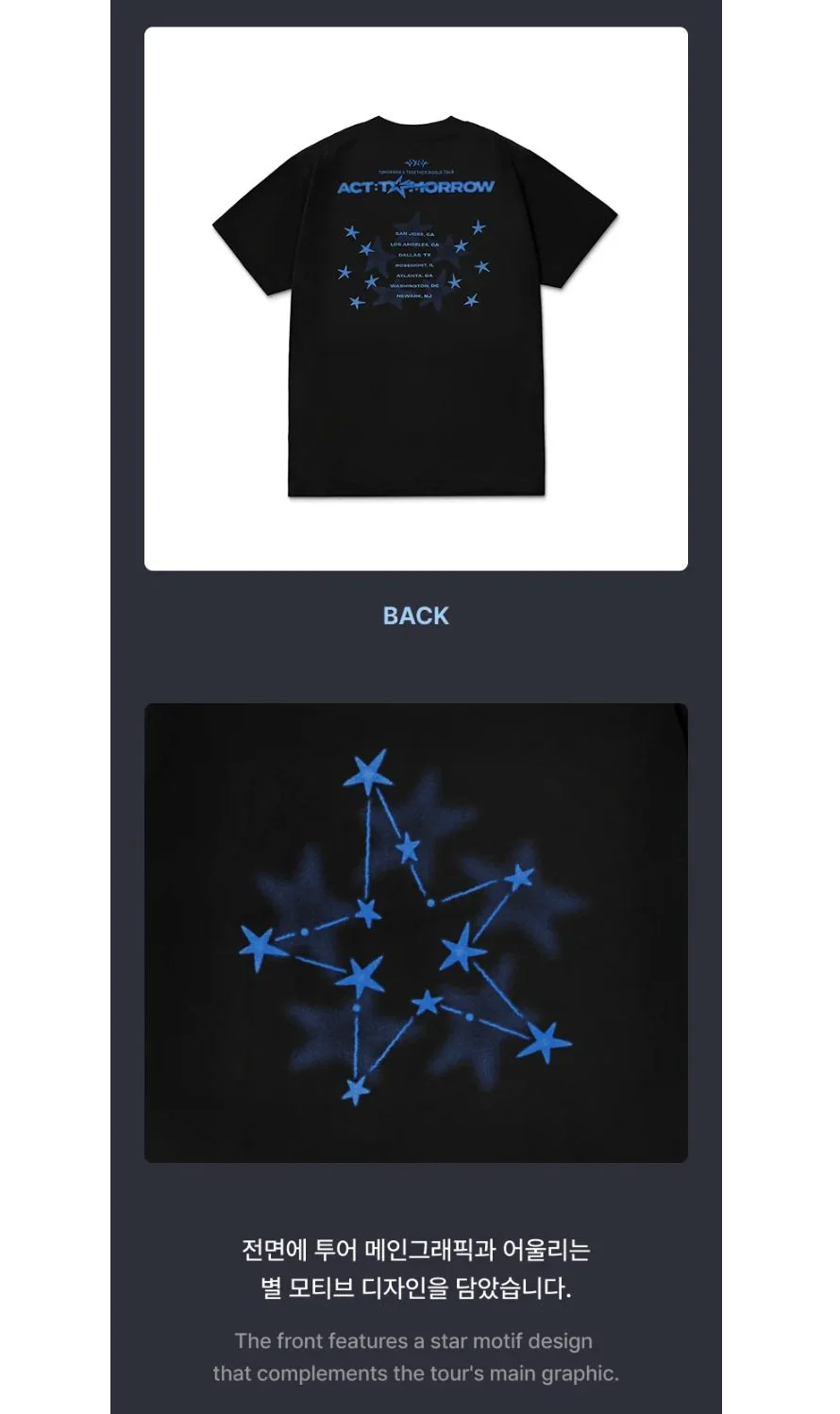 TXT - WORLD TOUR 'ACT : TOMORROW' IN U.S. OFFICIAL MD - Image 11
