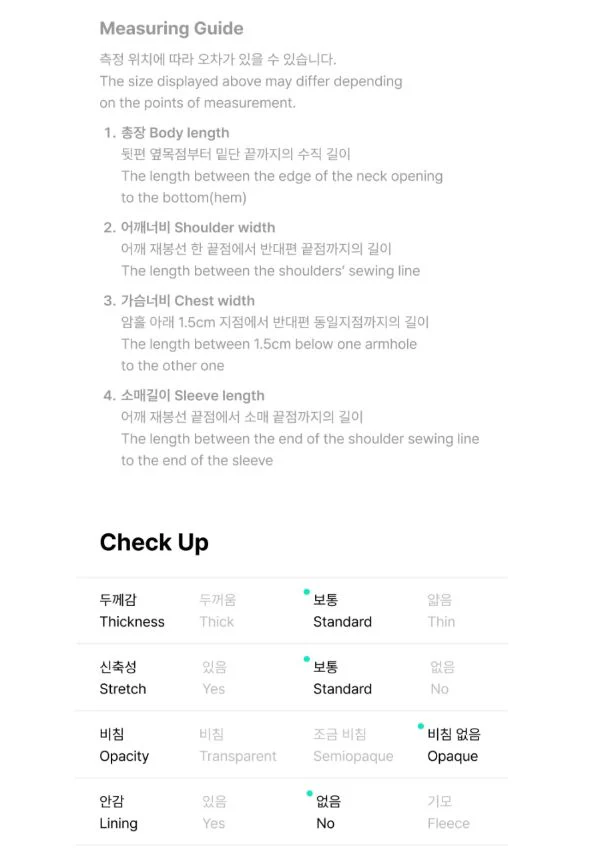 TXT - WORLD TOUR 'ACT : TOMORROW' IN U.S. OFFICIAL MD - Image 14