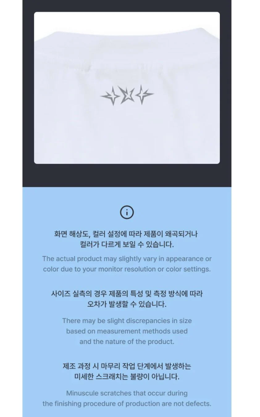 TXT - WORLD TOUR 'ACT : TOMORROW' IN U.S. OFFICIAL MD - Image 19