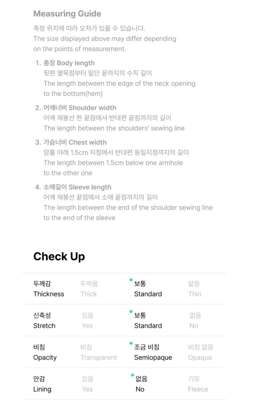 TXT - WORLD TOUR 'ACT : TOMORROW' IN U.S. OFFICIAL MD - Image 21