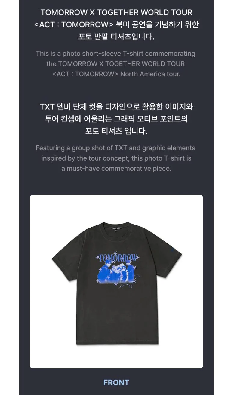 TXT - WORLD TOUR 'ACT : TOMORROW' IN U.S. OFFICIAL MD - Image 3
