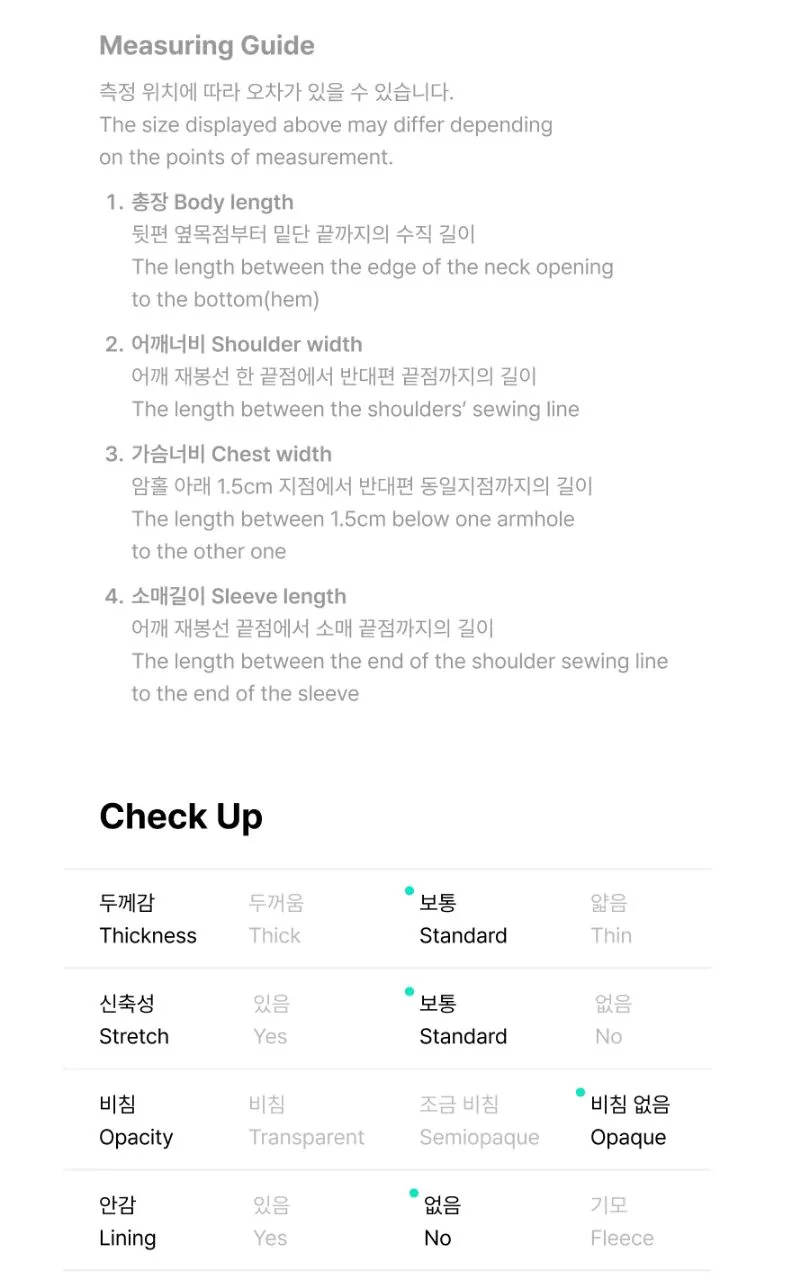 TXT - WORLD TOUR 'ACT : TOMORROW' IN U.S. OFFICIAL MD - Image 7