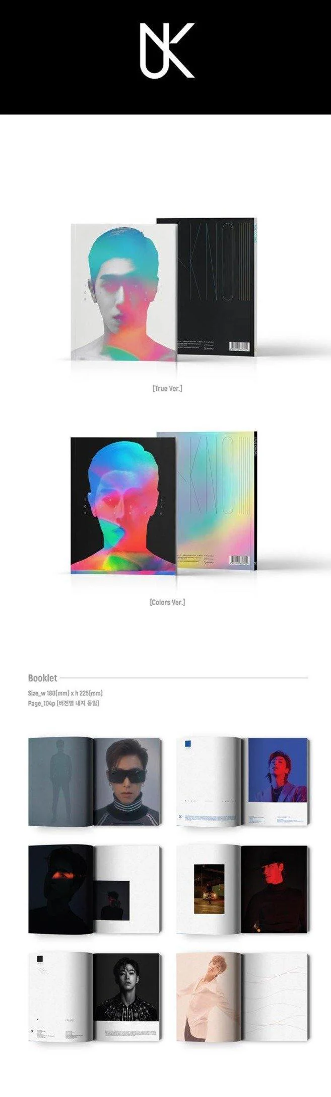 U-Know - 1st Mini [True Colors] (Random ver.) - Image 2