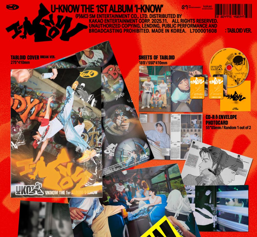 U-KNOW YUNHO (TVXQ!) - I-KNOW (TABLOID VER.) - Image 2