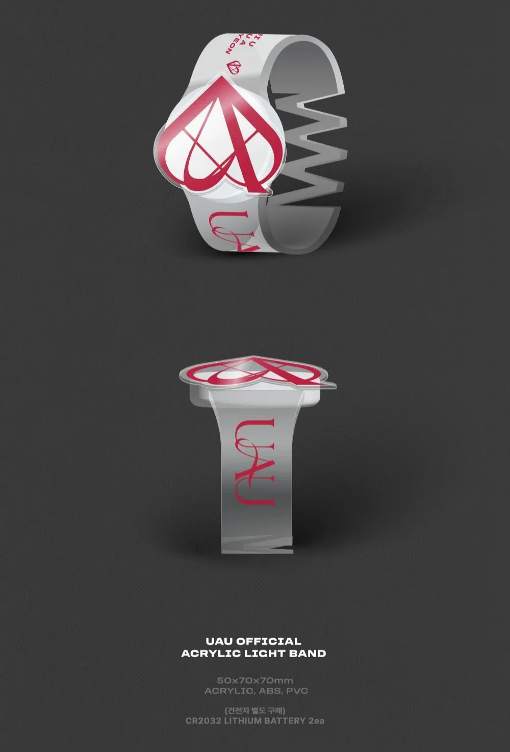 UAU (DREAMCATCHER) - OFFICIAL ACRYLIC LIGHT BAND - Image 3