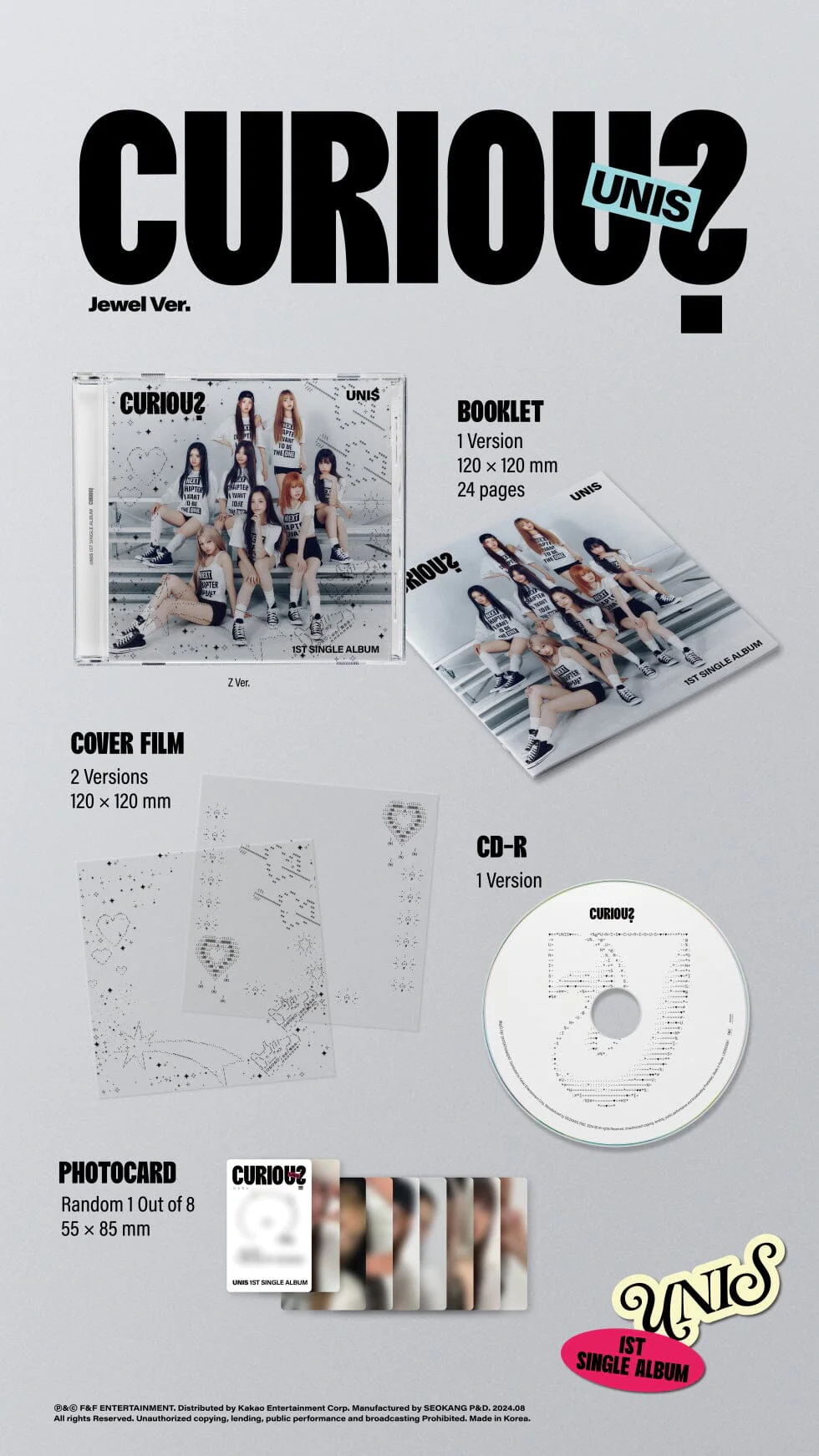 UNIS - CURIOUS (1ST SINGLE ALBUM) JEWEL VER. - Image 2