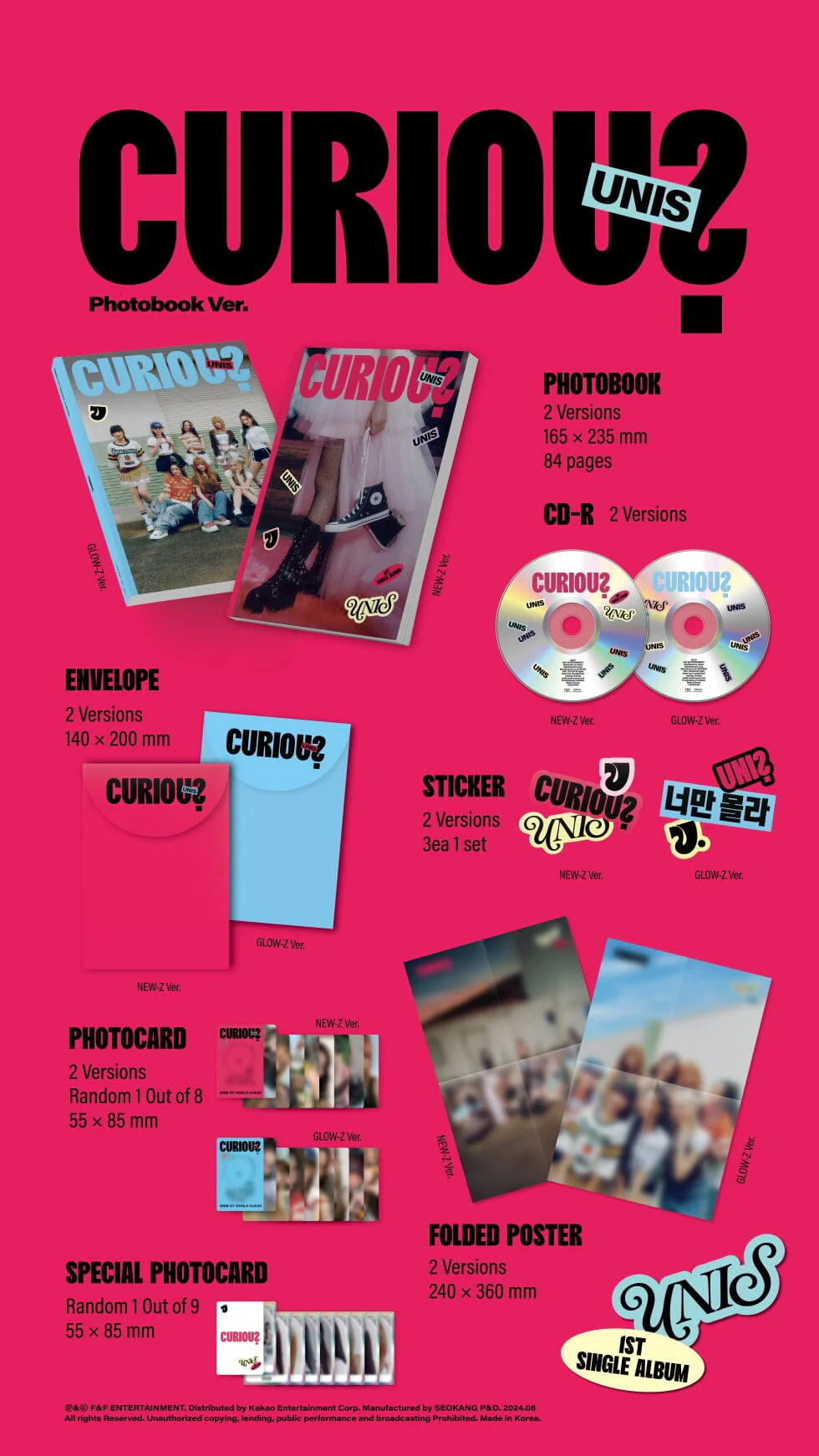 UNIS - CURIOUS (1ST SINGLE ALBUM) PHOTOBOOK VER. - Image 2