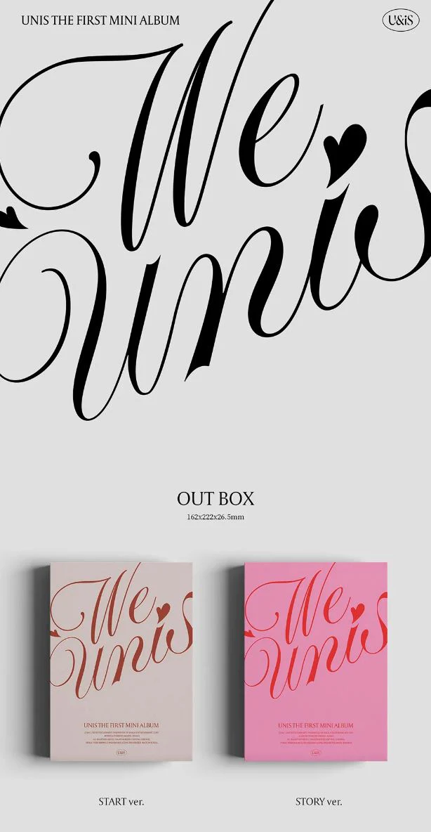 UNIS - WE UNIS (THE 1ST MINI ALBUM) PHOTOBOOK VER. - Image 2