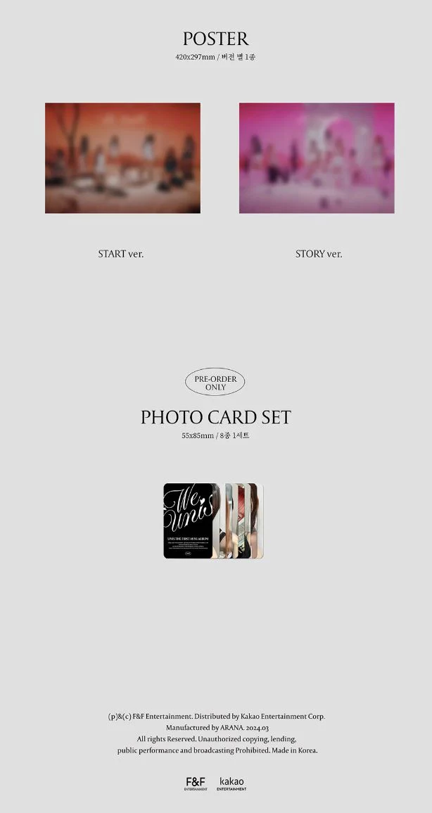 UNIS - WE UNIS (THE 1ST MINI ALBUM) PHOTOBOOK VER. - Image 6