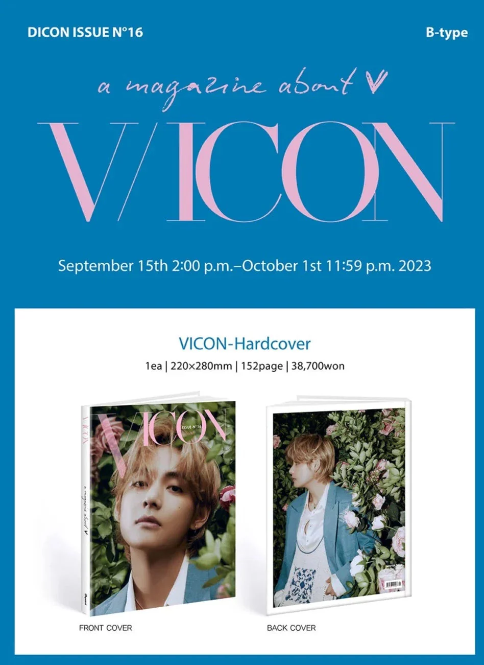 V (BTS) - DICON ISSUE N°16 (V : VICON) - Image 9