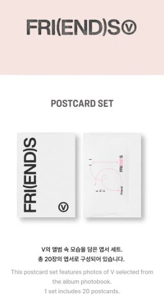 V (BTS) - FRI(END)S MD - Image 3