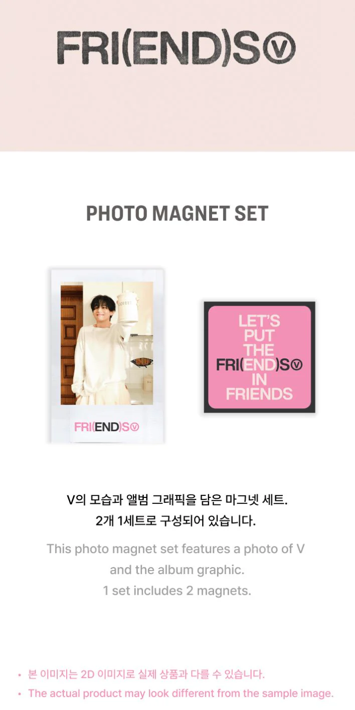 V (BTS) - FRI(END)S MD - Image 6