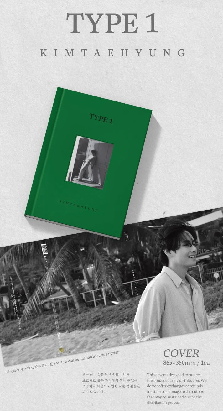 V (BTS) - 'TYPE 1' PHOTOBOOK - Image 2