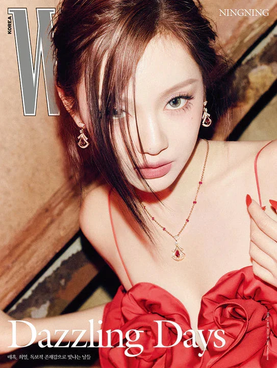VARIOUS ARTISTS - W MAGAZINE 2025 (VOL.5) - Image 10