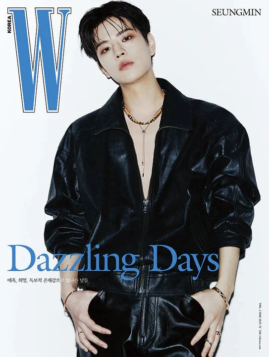 VARIOUS ARTISTS - W MAGAZINE 2025 (VOL.5) - Image 3