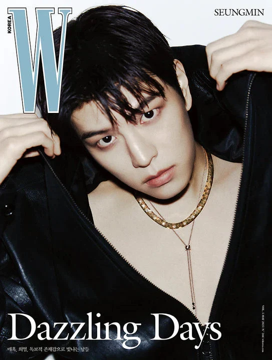 VARIOUS ARTISTS - W MAGAZINE 2025 (VOL.5) - Image 4