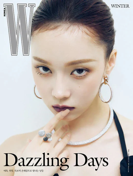 VARIOUS ARTISTS - W MAGAZINE 2025 (VOL.5) - Image 6