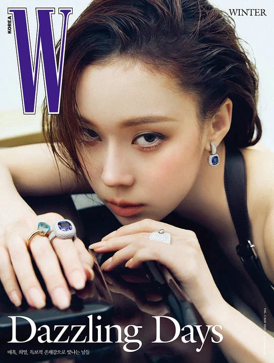 VARIOUS ARTISTS - W MAGAZINE 2025 (VOL.5) - Image 7