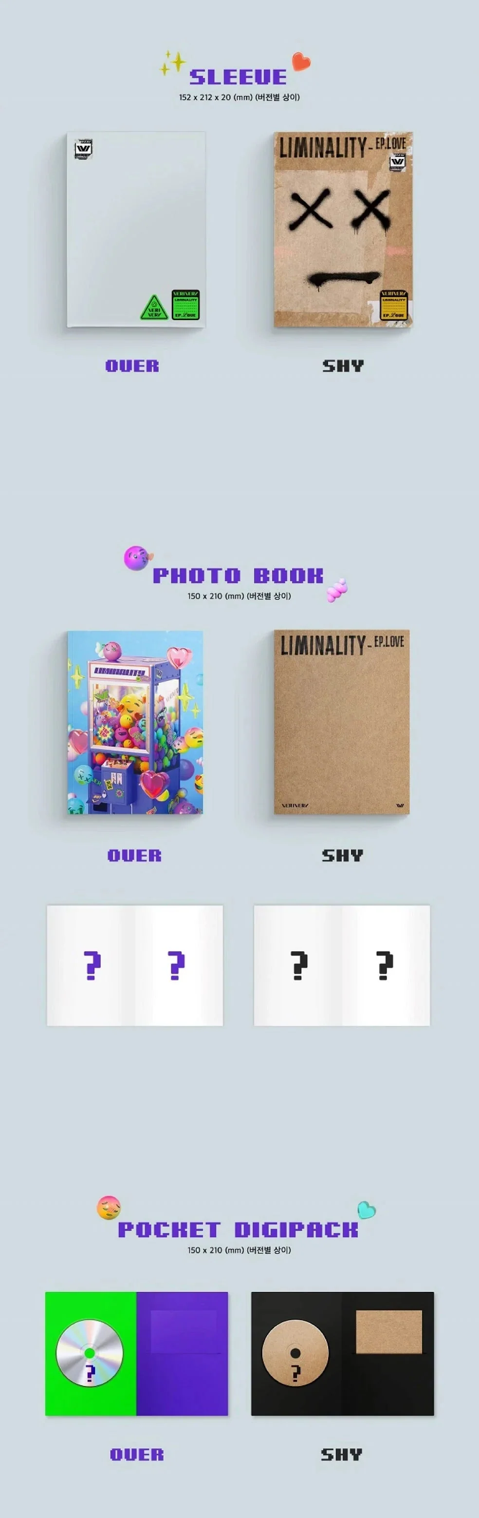 VERIVERY - LIMINALITY - EP.LOVE (3RD SINGLE ALBUM) - Image 5
