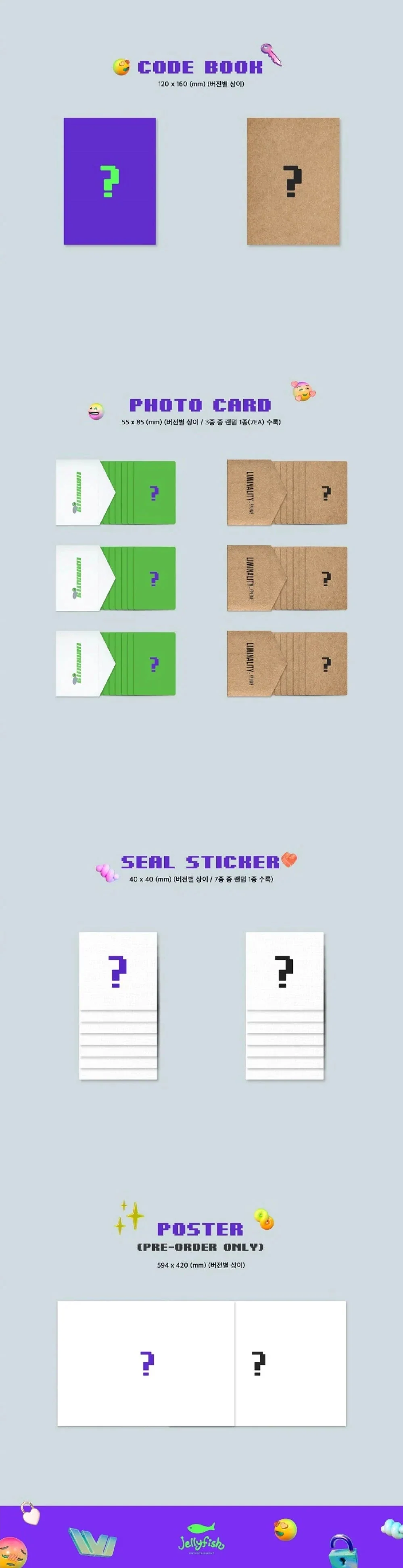 VERIVERY - LIMINALITY - EP.LOVE (3RD SINGLE ALBUM) - Image 7