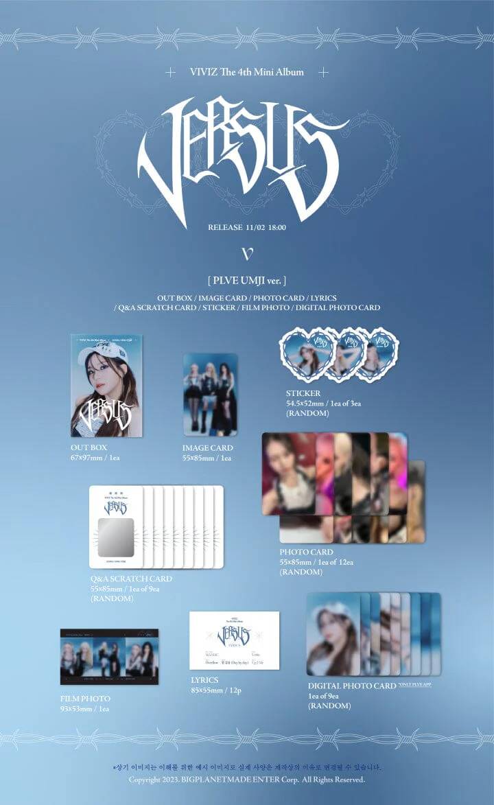 VIVIZ - VERSUS (4TH MINI ALBUM) PLVE VER. - Image 6