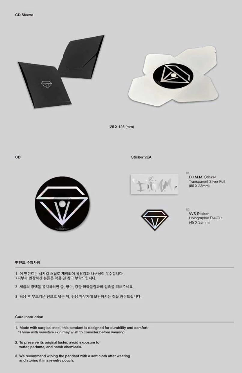 VVS - D.I.M.M (DEBUT EDITION) - Image 5