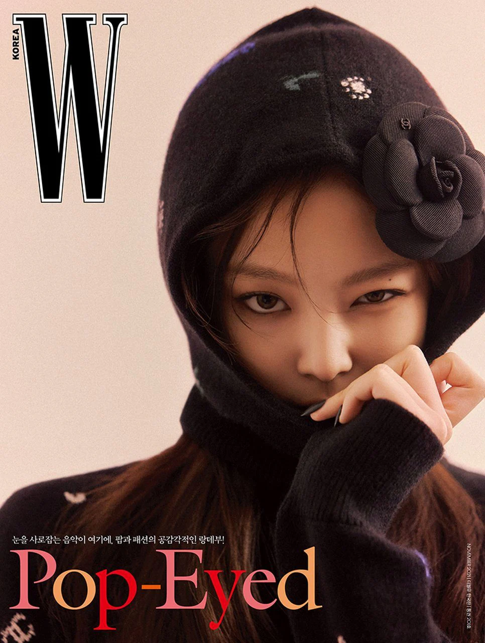 W KOREA - Cover : BLACKPINK : Jennie - Image 2