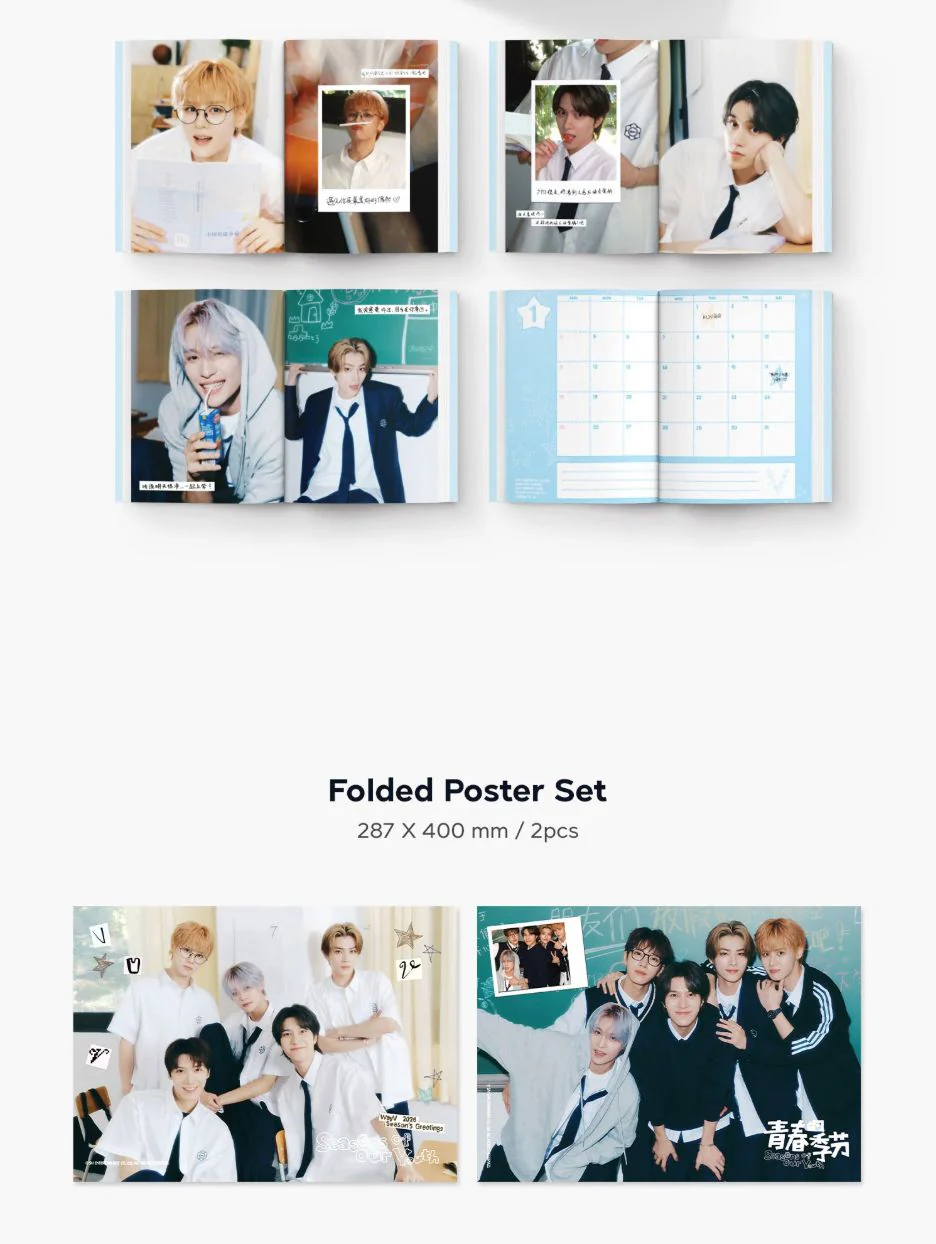 WAYV – 2026 SEASON'S GREETINGS + Special Photocard Set - Image 4