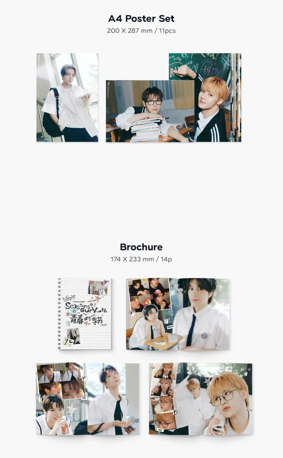 WAYV – 2026 SEASON'S GREETINGS + Special Photocard Set - Image 5