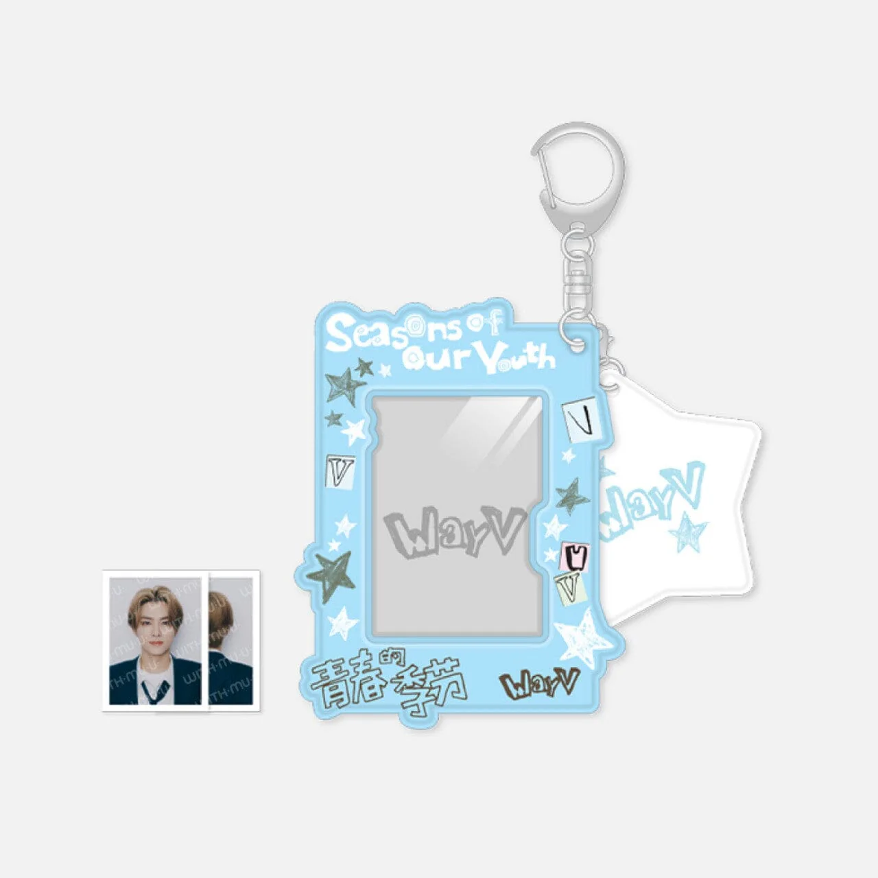 WAYV - 2026 SEASON'S GREETINGS MD - Image 5