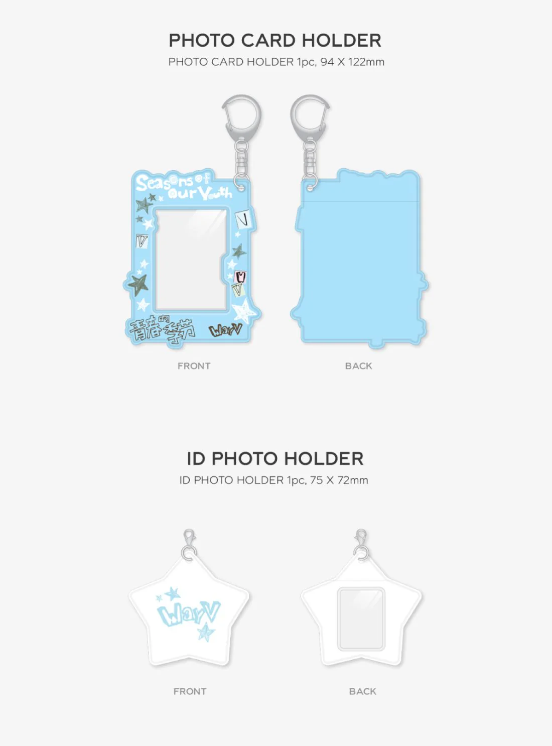 WAYV - 2026 SEASON'S GREETINGS MD - Image 7