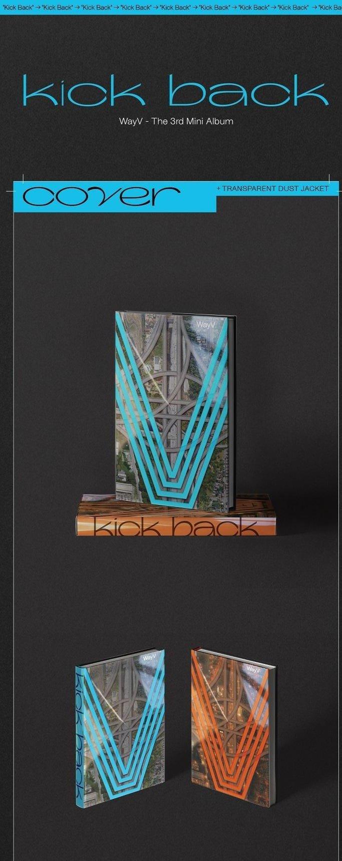 WayV - 3rd Mini [Kick Back] - Image 2