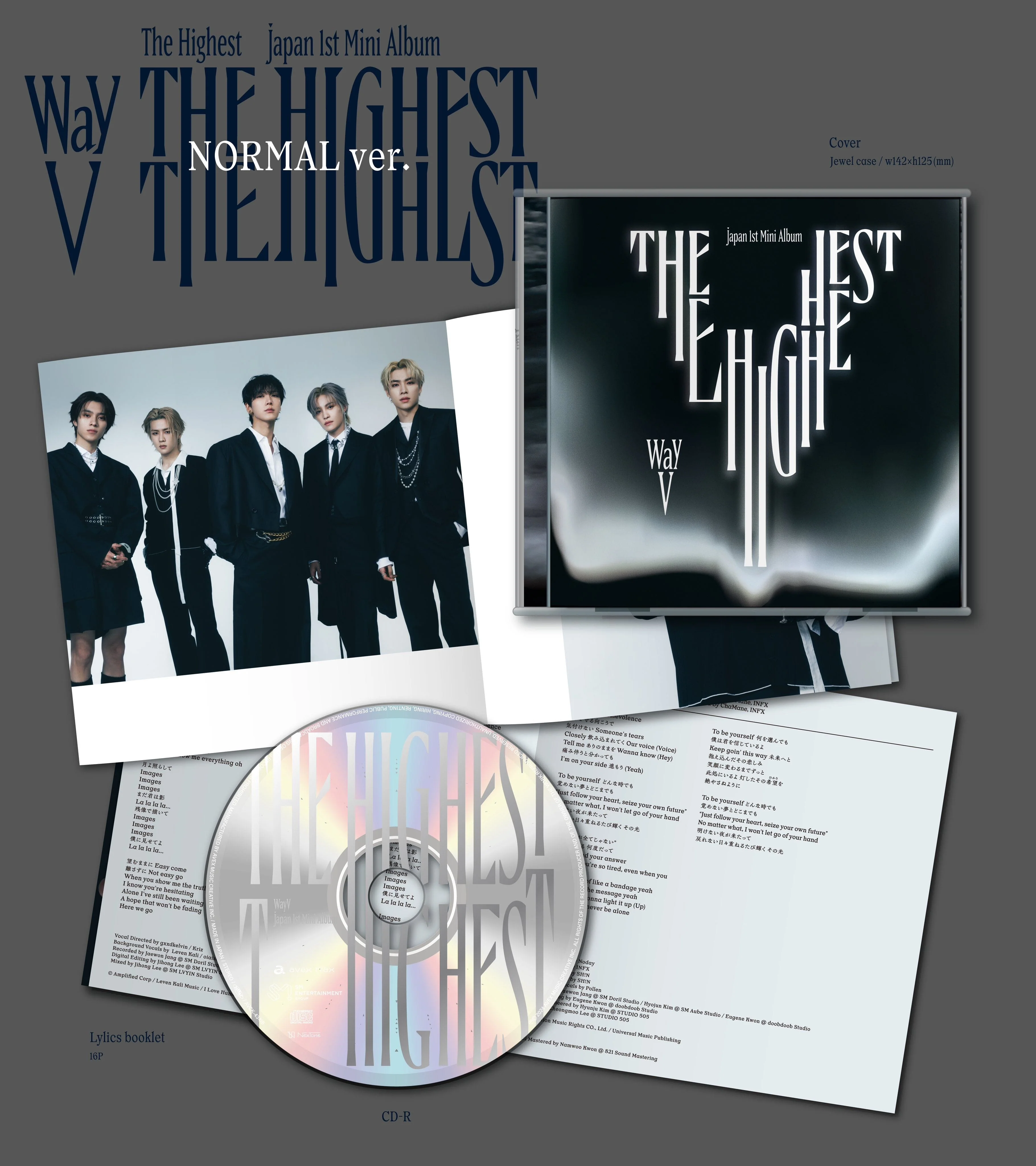WAYV - THE HIGHEST (JAPAN 1ST MINI ALBUM) - Image 2