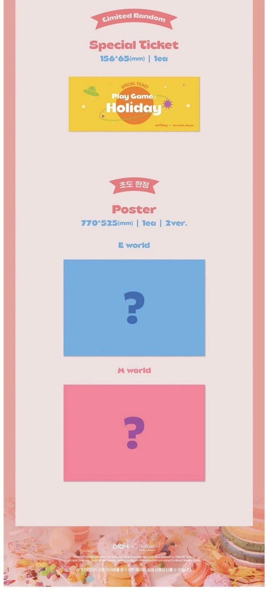 Weeekly - 4th Mini Album Play Game: Holiday - Image 7