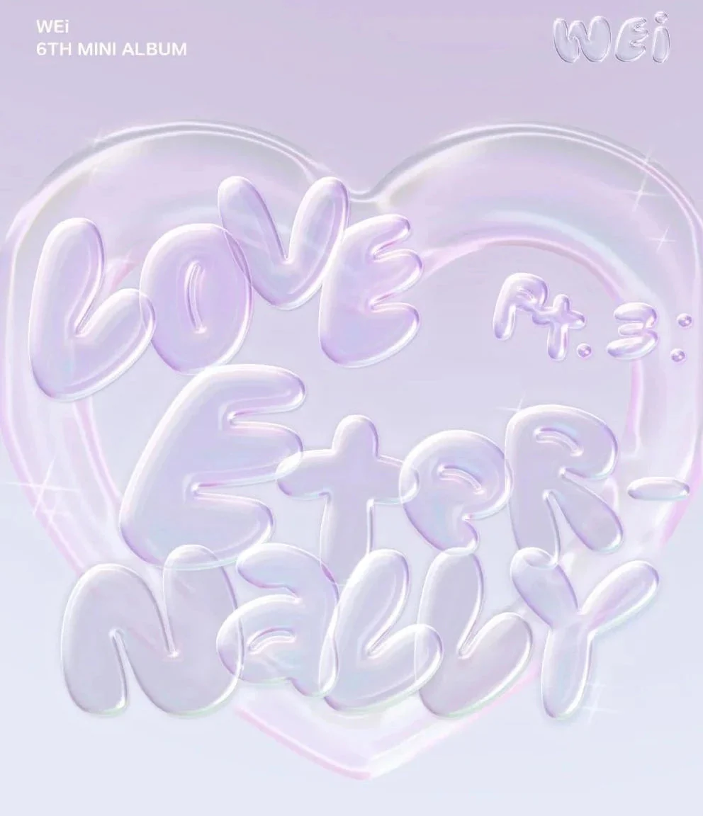 WEI - LOVE PART.3 ETERNALLY (6TH EP ALBUM) - Image 4