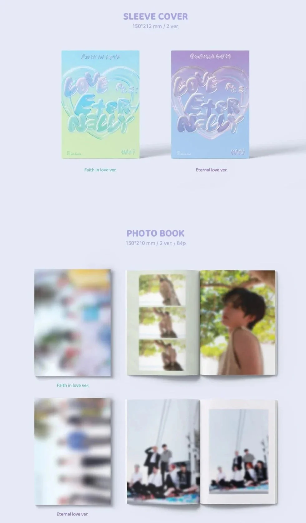 WEI - LOVE PART.3 ETERNALLY (6TH EP ALBUM) - Image 5