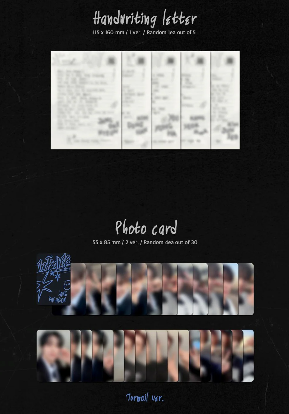WEI - THE FEELINGS - Image 6