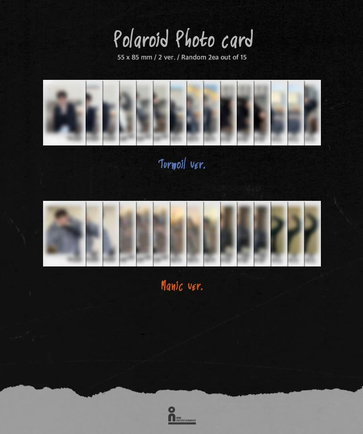 WEI - THE FEELINGS - Image 8