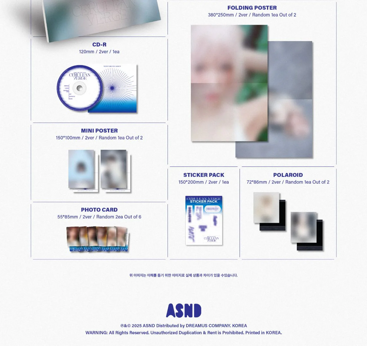 WENDY (RED VELVET) - CERULEAN VERGE (PHOTOBOOK VER.) - Image 5