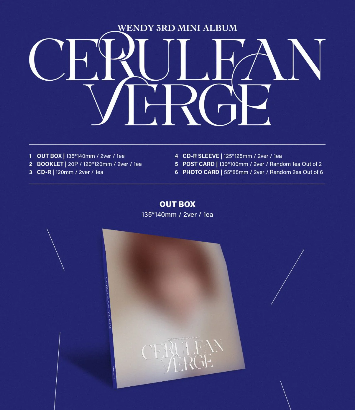 WENDY (RED VELVET) - CERULEAN VERGE (DIGIPACK VER.) - Image 2