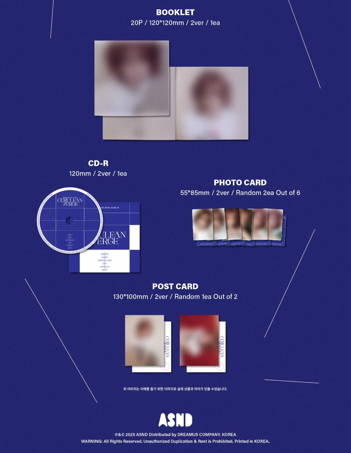 WENDY (RED VELVET) - CERULEAN VERGE (DIGIPACK VER.) - Image 3