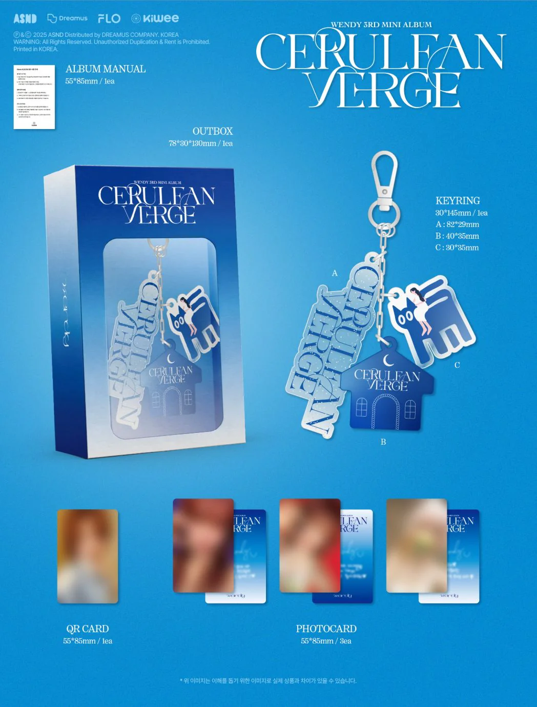 WENDY (RED VELVET) - CERULEAN VERGE (KEYRING VER.) - Image 2
