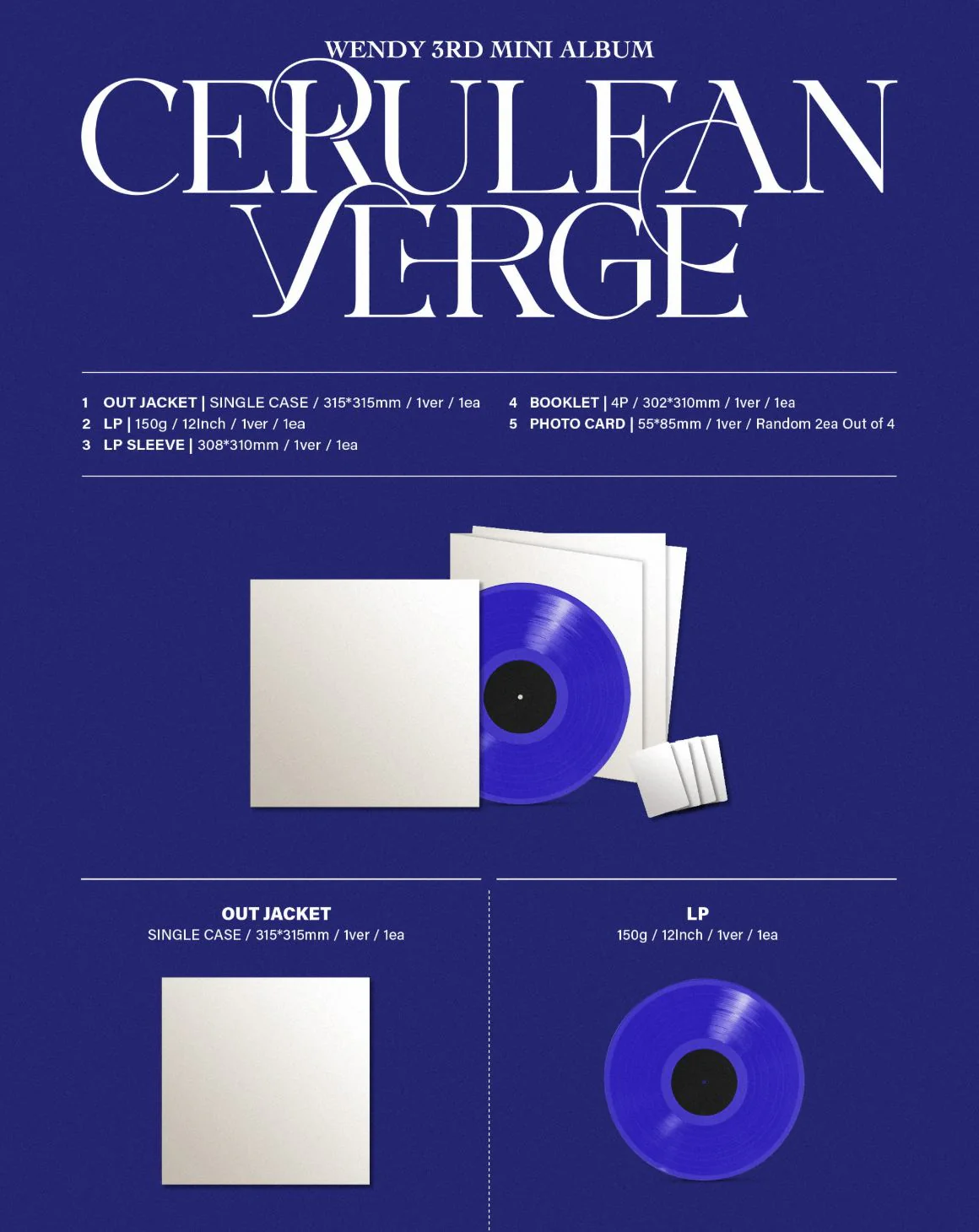 WENDY (RED VELVET) - CERULEAN VERGE (LP VER.) - Image 2